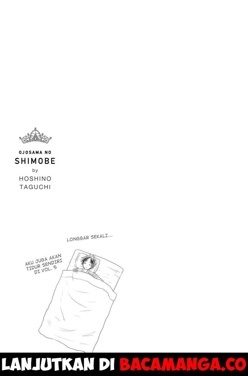 Ojou-sama no Shimobe